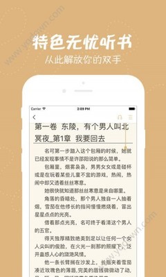 华体汇app-华体汇app官网